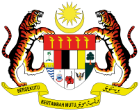 Jata Negara Malaysia